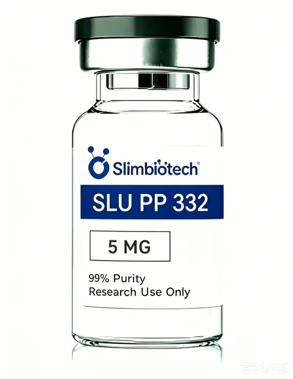 Slu pp 332-1kits (10Vials)
