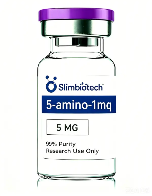 5-amino-1mq—1kits (10Vials)